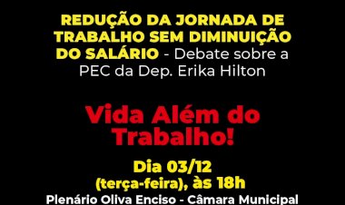 Câmara Municipal de Campo Grande promove audiência pública sobre redução da jornada de trabalho